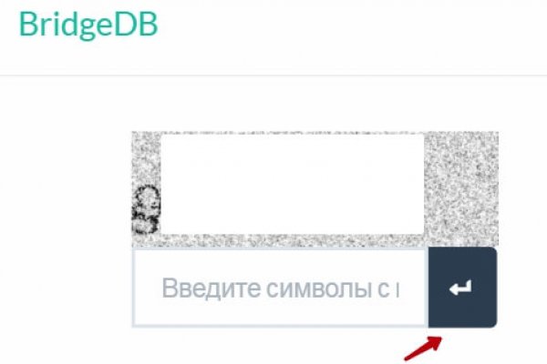 Маркетплейс кракен