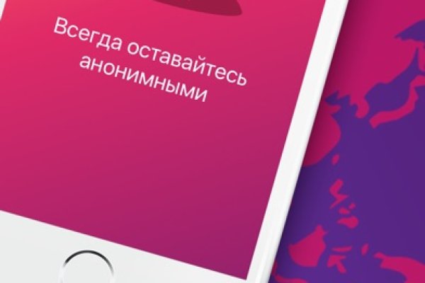 Кракен ссылка тор kr2web in