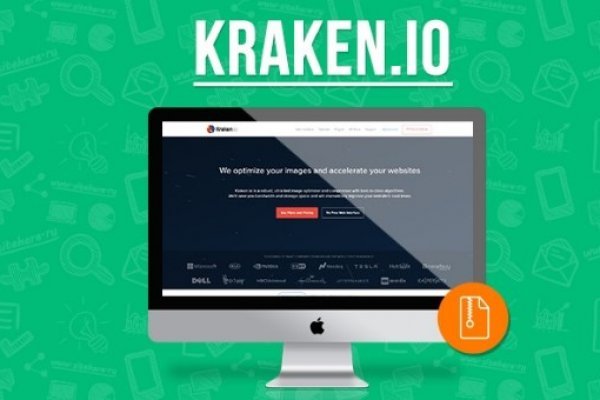 Магазин kraken даркнет