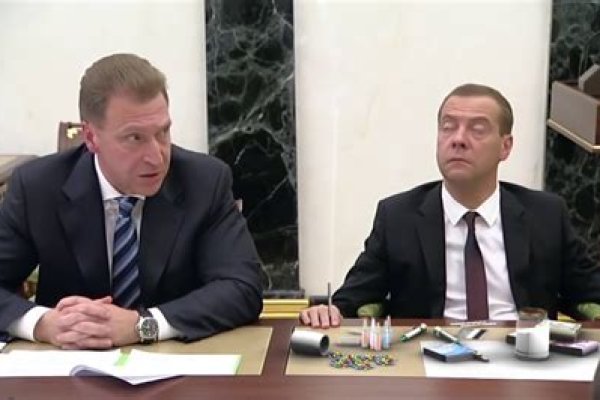 Кракен впн
